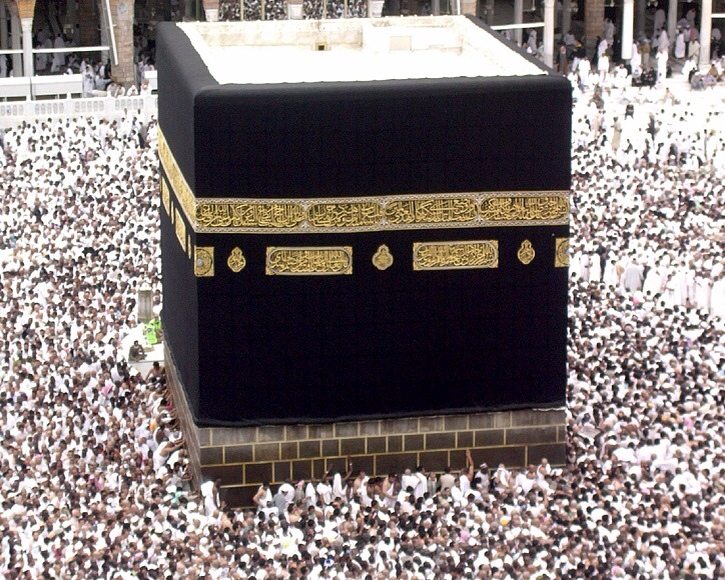 The Kaaba is located inside the Masjid al-?ar?m (?????? ??????, the "Sacred Mosque") in the center of Mecca (??? Makkah)