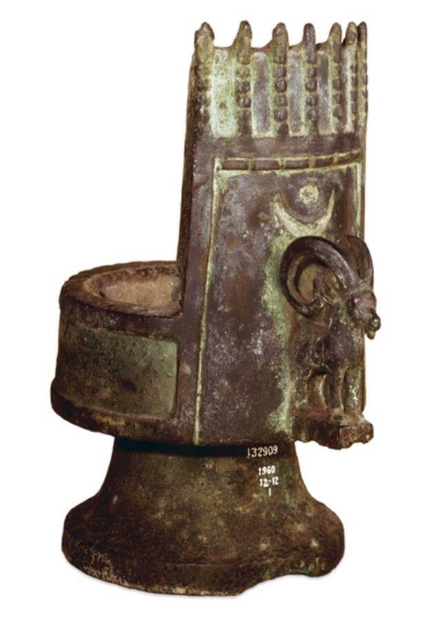 Bronze Incense Burner with Ibex Figure from Marib 3rd Century BC. British Museum, London