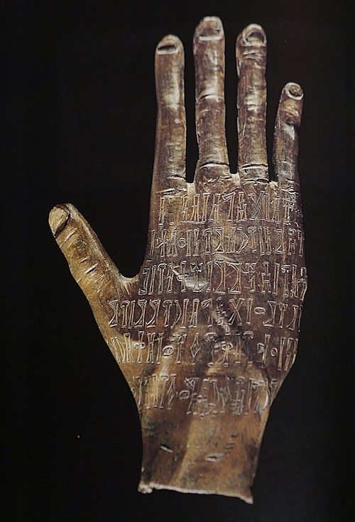 Inscribed Hand Dedicated to the God Tarub 2nd-3rd Century AD, Sanaa Region, Yemen. British Museum, London