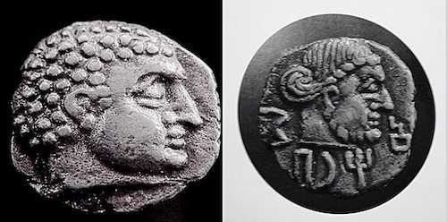 Qataban Two Headed Coin 2nd Century BC