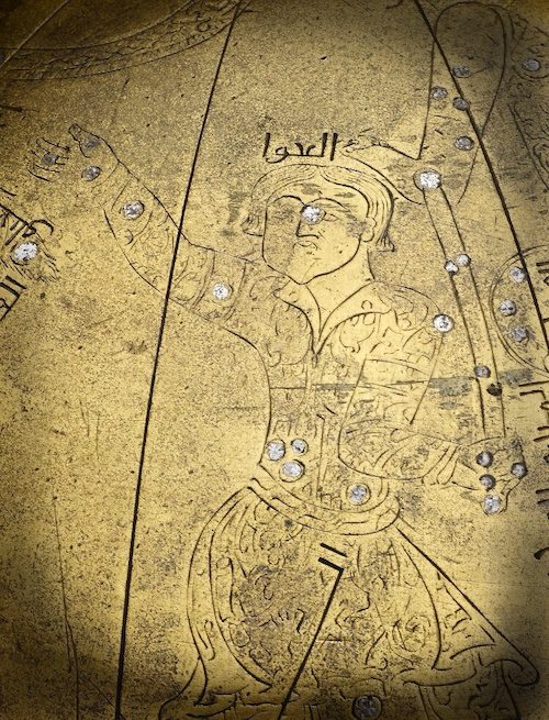 Detail, Brass Celestial Globe Inlaid with Silver Stars from Mosul 1271. British Museum, London