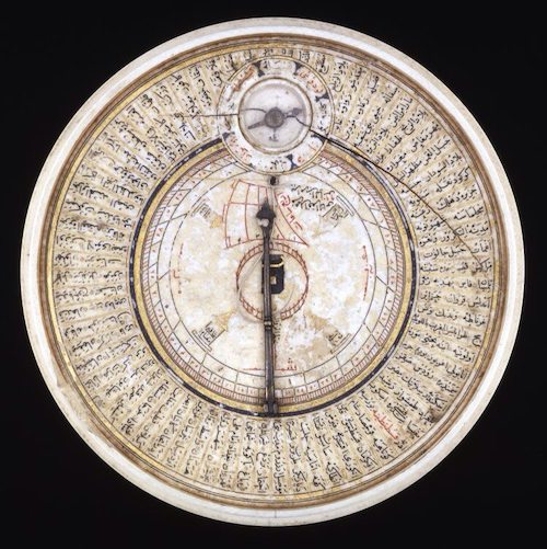 Sundial, Compass and Quibla Indicator by Bayrām Ibn Ilyās 1582-1583. British Museum, London