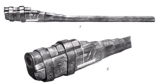 Moscow State Historic Museum ca. 1375-1450