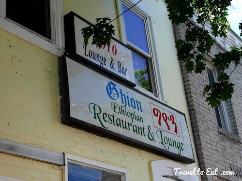 Ghanaian – Appioo Bar and Grill (DC) – Wong Eats