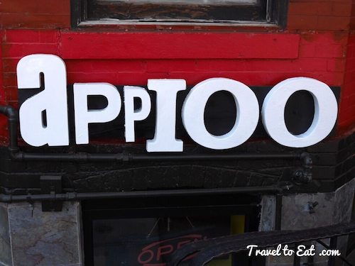 Ghanaian – Appioo Bar and Grill (DC) – Wong Eats